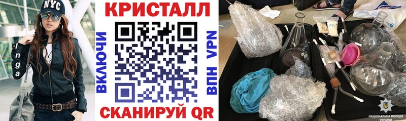 нарко площадка клад  купить   Покачи  АМФ VHQ 