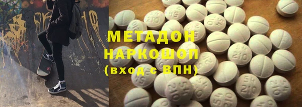 мдпв Аркадак
